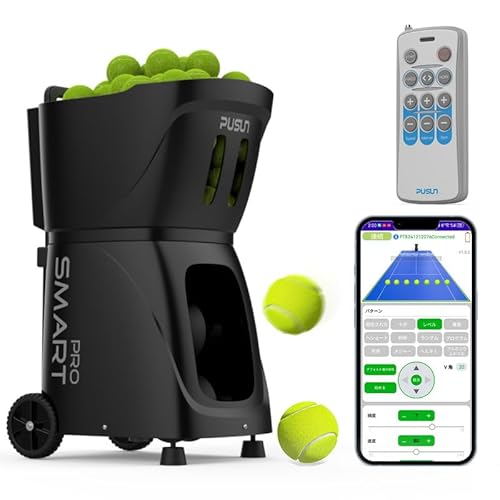 PUSUN �e�j�X�{�[���}�V�� PT SMART PRO �����e�j�X�����@ �v���� 115����e�� �X�}�[�g�g���[�j���O APP/�����R��/3way���� �ő�6���ԋ쓮 28���_�v���O���~���O �Y�Ɨp�X�e�b�s���O���[�^�[ �ϑ��� ������E���x�E�p�x������ 