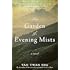 タン・トゥアンエン「The Garden of Evening Mists」