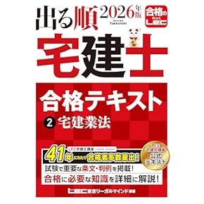 建築・デザイン参考書セット 建築・デザイン参考書セット X-Knowledge | ラクラク建築模型