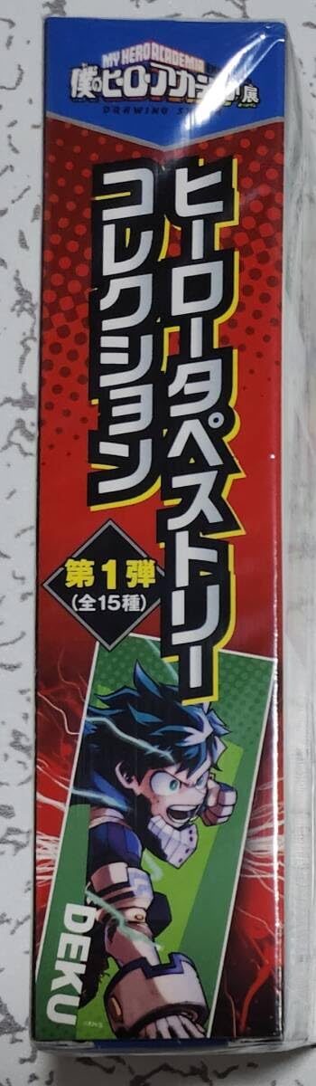 Amazon.co.jp: 僕のヒーローアカデミア展 ヒーロータペストリー