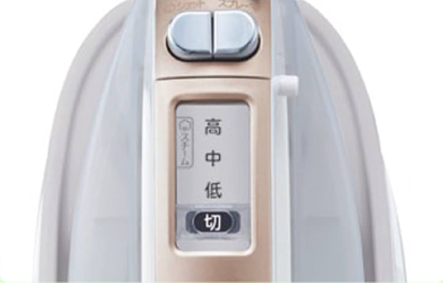 【極美品】HITACHI　コードレススチームアイロン　CSI-311　H 日立 コードレススチームアイロン CSI-315をレビュー！クチコミ