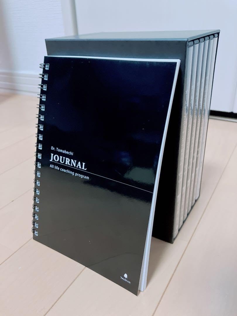 Amazon.co.jp: 苫米地英人 オールライフコーチングプログラム : おもちゃ