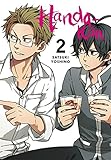 Handa-kun, Vol. 2