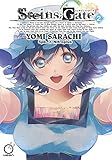 Steins;Gate Volume 2