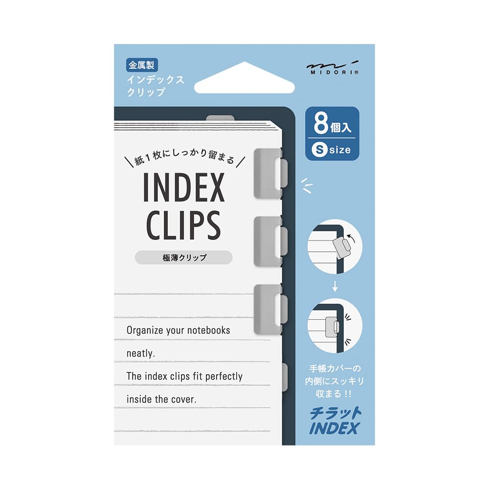 Midori Clip Index, Small, 8-Piece Set, Silver