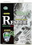 ルート産業 エンジンオイル モリドライブ(MORIDRIVE) レスキュー 5W-30 SN 4L ルート産業 エンジンオイル モリドライブ(MORIDRIVE) レスキュー 5W-30 SN 4L