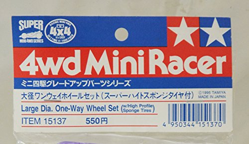 TAMIYA TAM15137 4WD MiniRacer Accessory - Large Diameter One-Way Wheel Set