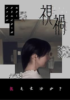 クリエイターズ・ファイル Vol.01 クリエイターズ・ファイル Vol.01 (ヨシモトブックス) | 秋山