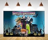 JOZIT 5x3ft Hotel Backdrop for Birthday Party Supplies Backdrop Hotel Photography Background Hotel Banner for Party Decorations