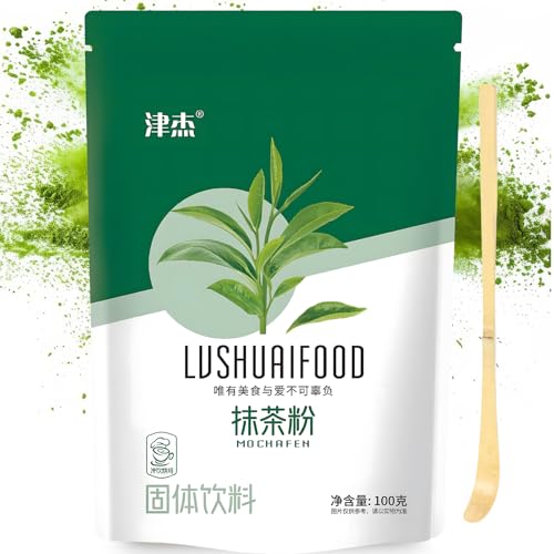 Té Matcha Premium 100% Ecológico,100g Té Verde Matcha Orgánico en Polvo,Te Matcha de Grado Ceremonial,Polvo de Te Verde Japonés Orgánico,100% Natural,Ideal para Beber,Cocina y Latte