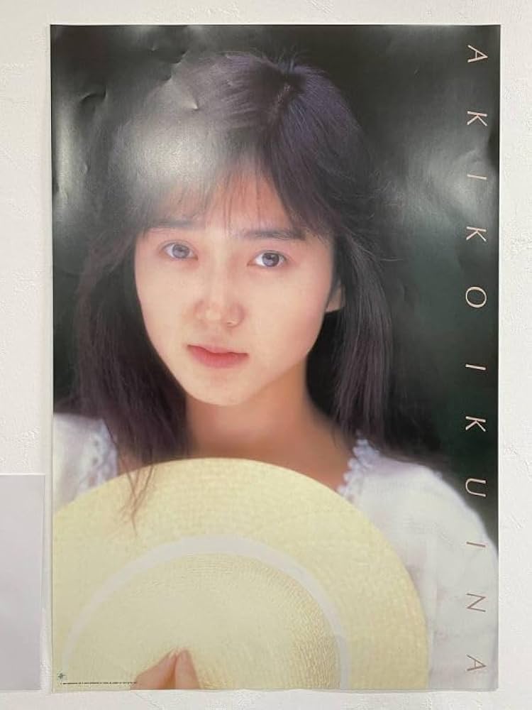 Amazon.co.jp: P02-08 / 生稲晃子 おニャン子クラブ ポスター 約