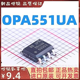 2-10PCS/lot OPA551UA OPA551U OPA551 SOP8 IC - (Color: 10PCS)