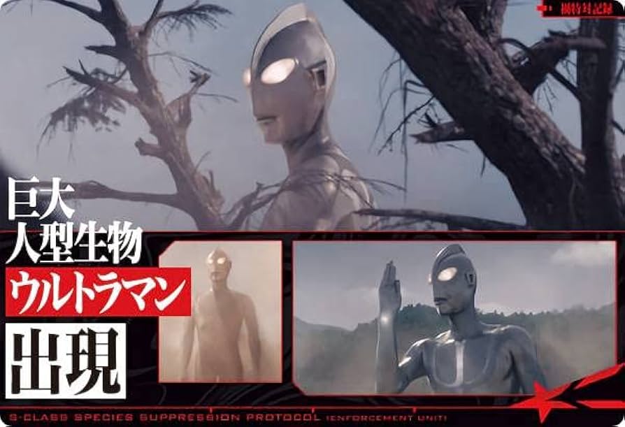 ウルトラマンカード ウルトラマンZ（ゼット） – タグ 