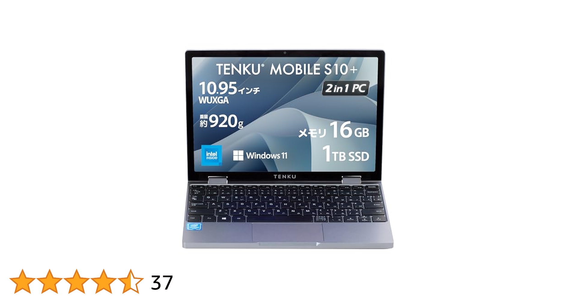 Amazon.co.jp: TENKU MOBILE S10 2in1モバイルノートPC 10.51