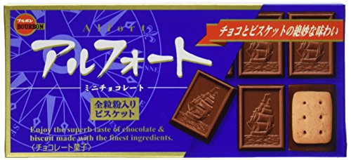 Bourbon ALFORT Mini Chocolate Biscuit, 12pcs/box x 5 Boxes [Japan Import]