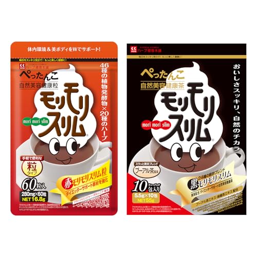 モリモリスリム 粒」の人気商品一覧・価格比較 - 価格.com