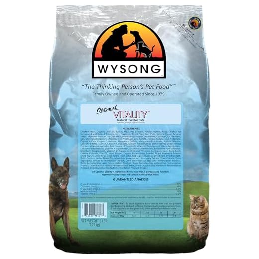 Wysong Optimal Vitality Adult Feline Formula Dry Cat Food, 5 lb