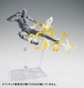 Tamashi Nations Tamashi EFFECT THUNDER Yellow Ver., Non-scale, ABS & PVC Pre-painted Complete Figure