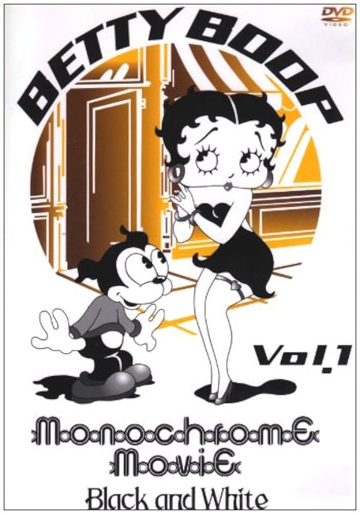 Amazon.co.jp: BETTY BOOP Vol.1 [DVD] : DVD