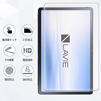 Amazon | 【1枚セット】For NEC LAVIE Tab T11 PC-T1175JAS