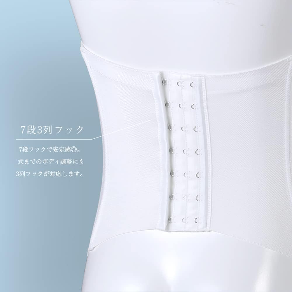 huggebridal] ハグブライダル ブライダルインナー マタニティ ビスチェ