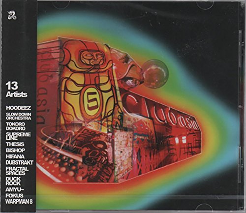 Club Asia Event Compi.vol.1