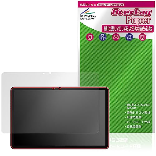 �~���r�b�N�X Blackview Tab 16 �Ή� �ی� �t�B���� ���������� ���̂悤�ȏ����S�n �h�w�� �h�C�A ���{��