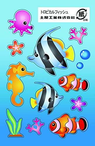 トロピカル　フィッシュ　コレクション　全８冊 Amazon.co.jp: トロピカルフィッシュ シール : おもちゃ