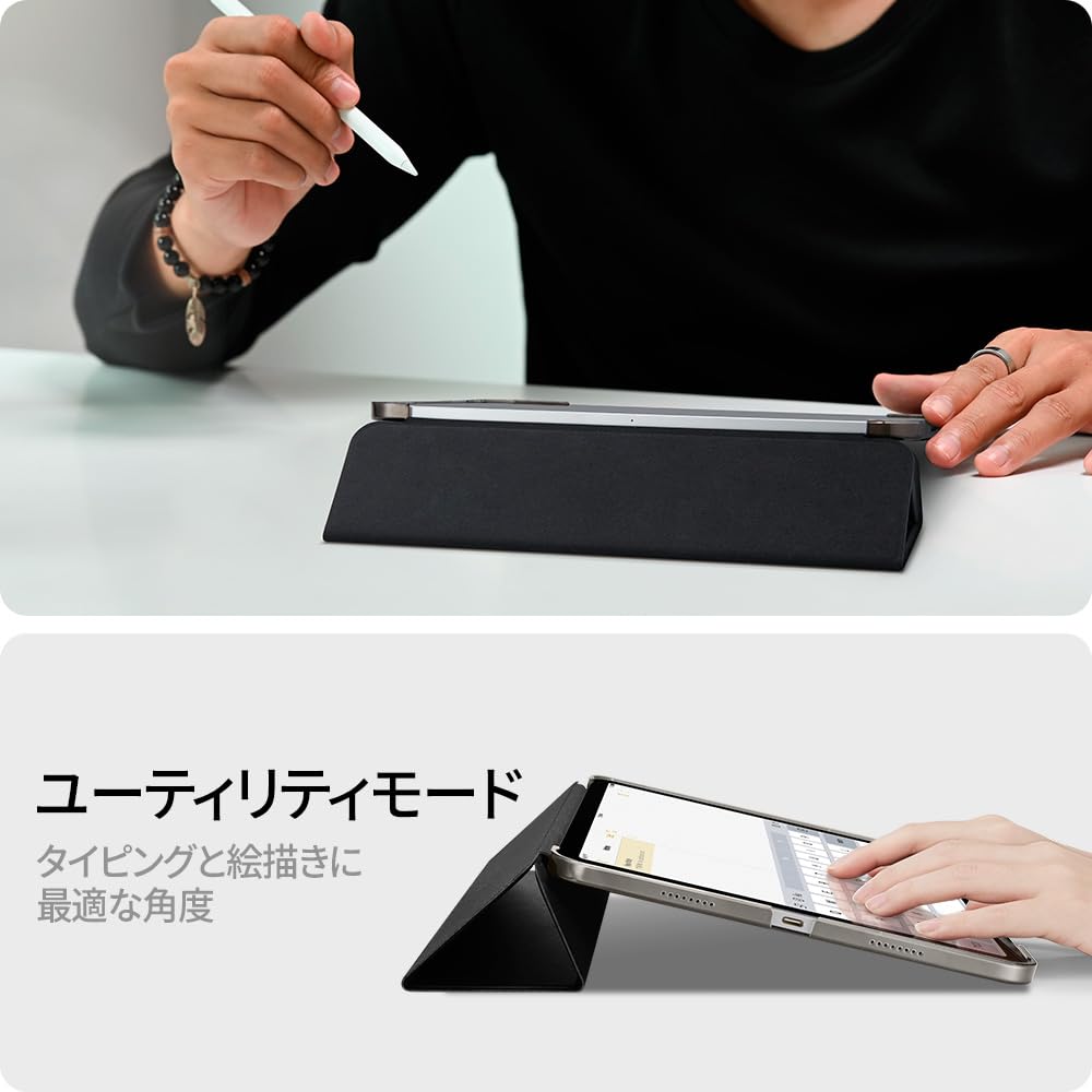 Amazon.co.jp: Spigen iPad Pro 11インチ ケース (2022 2021)用