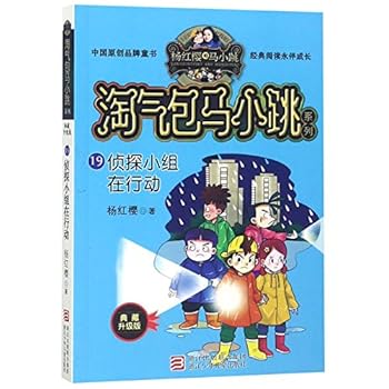 Paperback ???????(?????)/???????? [Chinese] Book