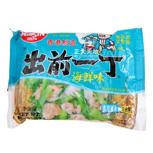 Nissin Demae Ramen, Seafood Flavor (30 small Packs)
