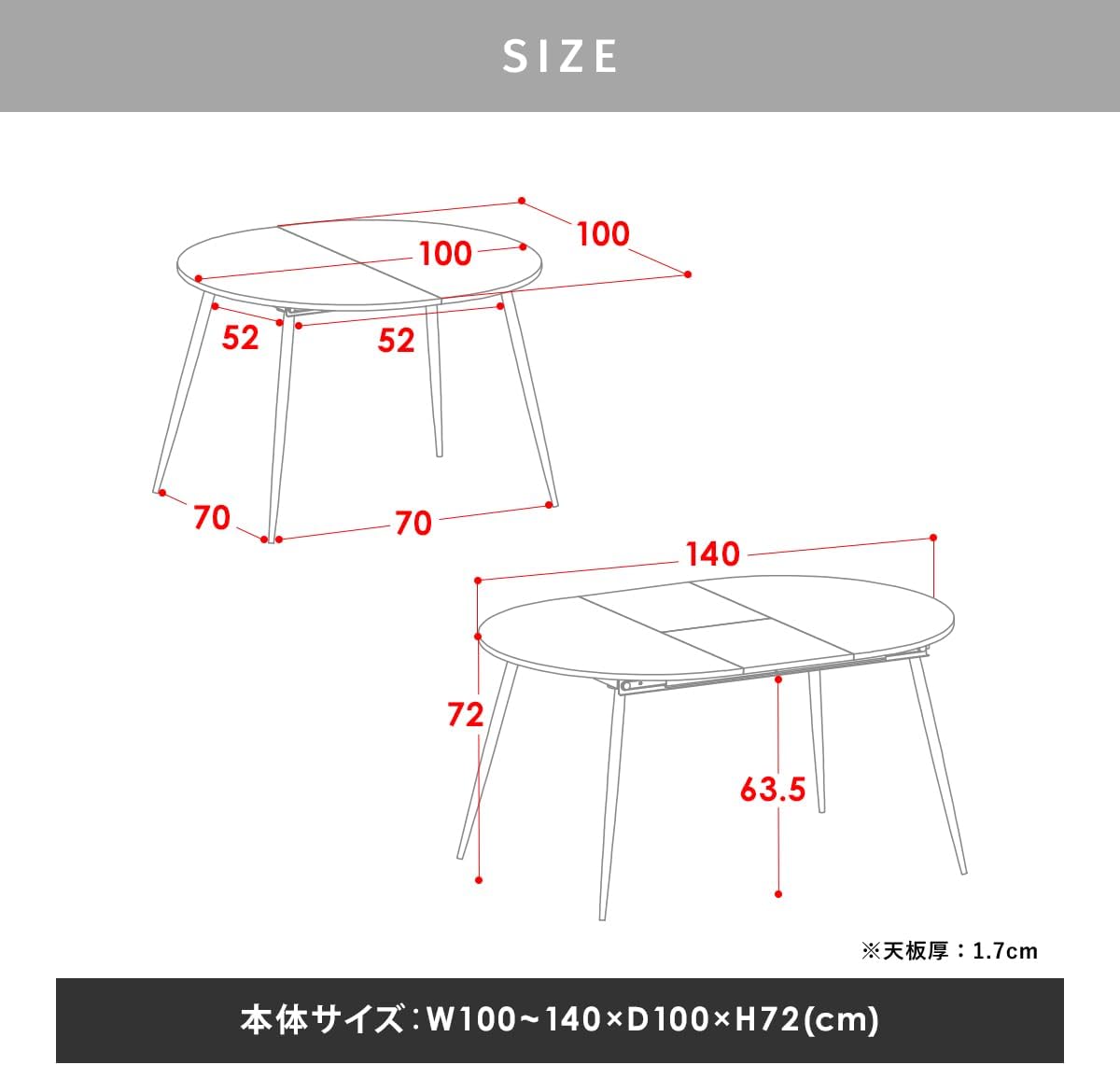 お値下げ！ タグ付 マニー グランシュマン ウッド キャビネット お
