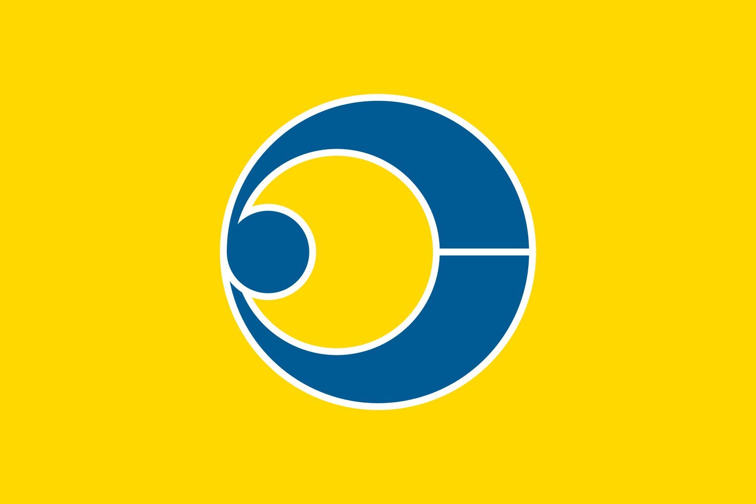 Drapeau de Kosai Shizuoka grand pavillon officiel ville japonaise extérieur