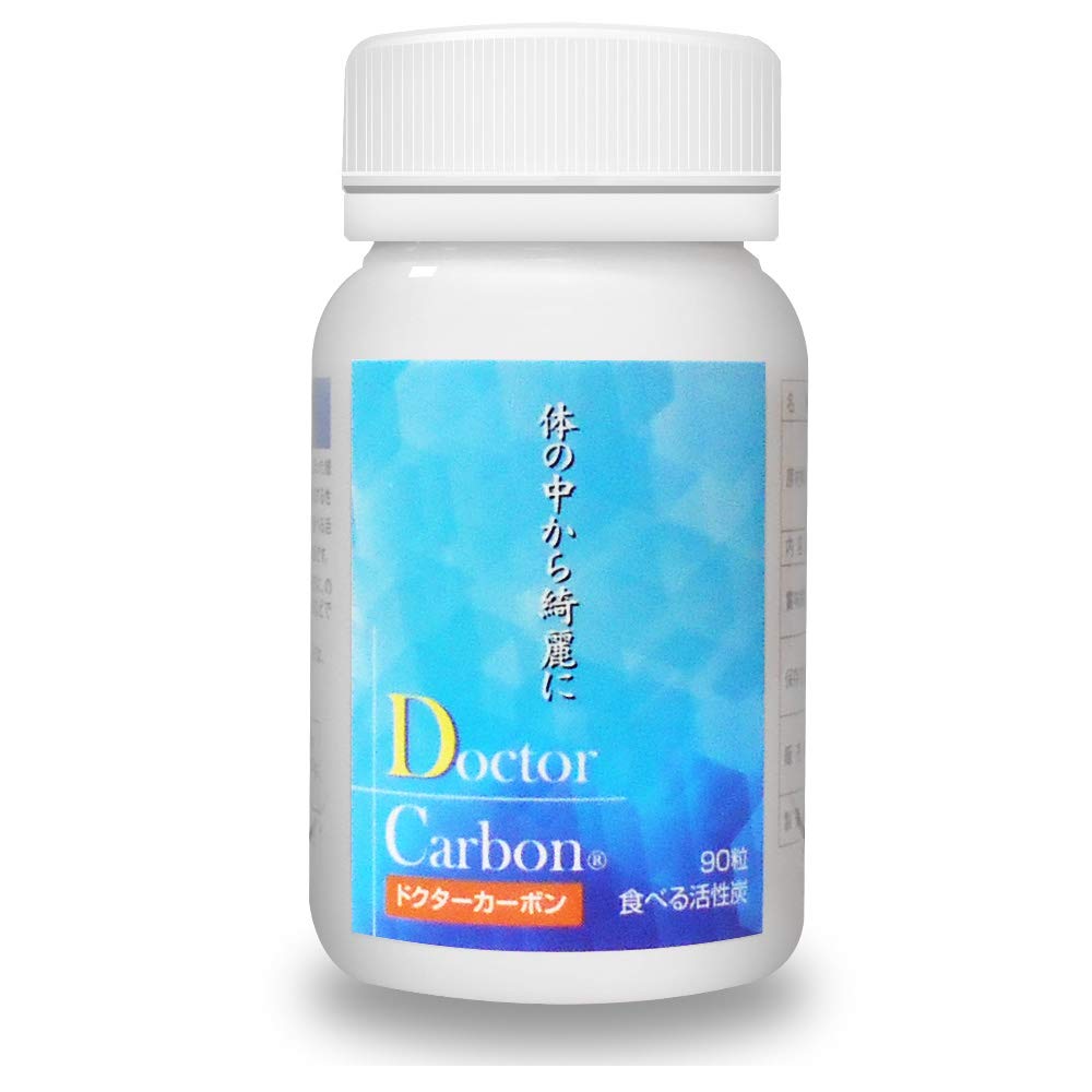 Amazon | 青柳重郎博士開発 新規吸着剤 食べる活性炭100％ ドクター 