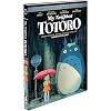 My Neighbor Totoro [DVD]