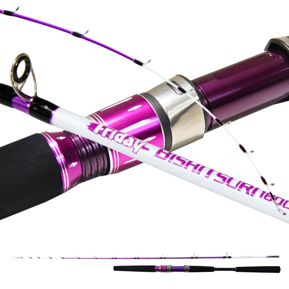 Amazon | おり釣具 ビシアジ釣り専用船竿 フライデー ビシ釣り180(ori