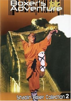 DVD Boxer's Adventure [DVD] Book