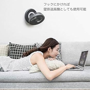 Amazon.co.jp: USBサーキュレーター ミニ扇風機 ホワイト E808