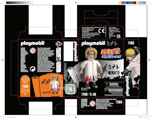 Minato Playmobil La Boîte - vue 9