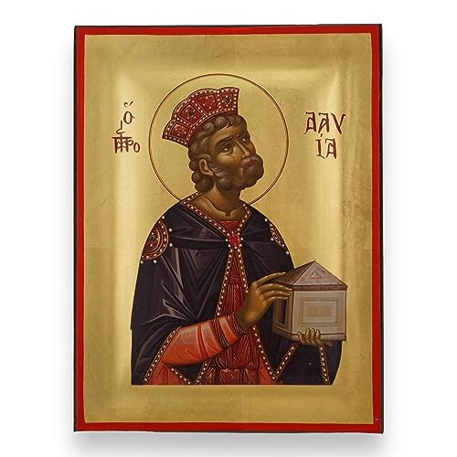 BlessedMart Holy Prophet King David Icon