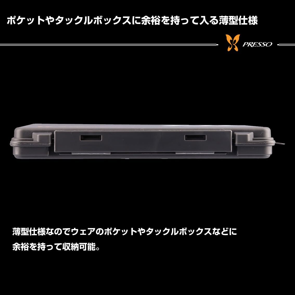 Amazon | ダイワ(DAIWA) ケース プレッソフリーボードケース205