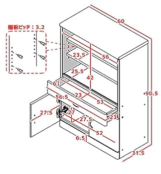Amazon｜食器棚 ミニ食器棚 幅60 奥行30 (31) 高さ 90cm