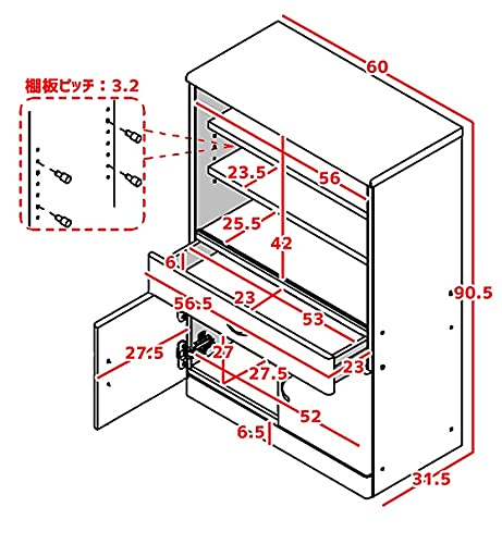 Amazon｜食器棚 ミニ食器棚 幅60 奥行30 (31) 高さ 90cm 一人暮らし