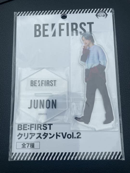 Amazon.co.jp: BE:FIRST クリアスタンド vol.2 全7種セット