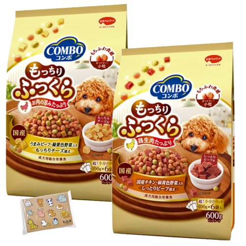 【2種セット】コンボ ドッグ もっちりふっくら 600g (うまみビーフもっちりチーズ添え、国産チキンしっとりビーフ添え) YuZuNポケットティッシュ付き ドッグフード 犬