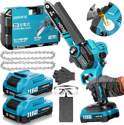 BEI & HONG チェーンソー 充電式 6インチ 小型チェーンソー...