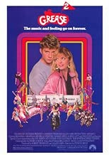 Grease 2 Poster B 27x40 Maxwell Caulfield Michelle Pfeiffer Adrian Zmed - coolthings.us