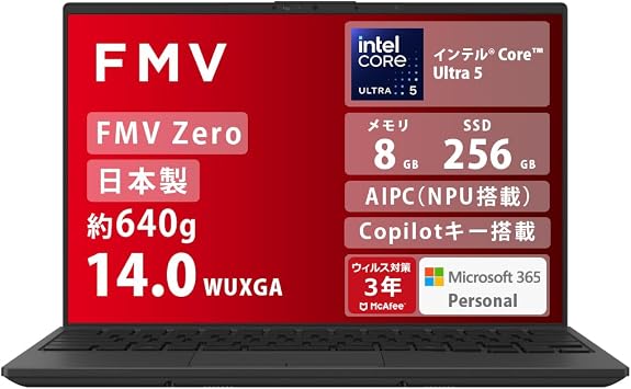 FMV WU5-K3 MS365/AIPC/14 Model/Core Ultra 5/8GB/SSD256GB