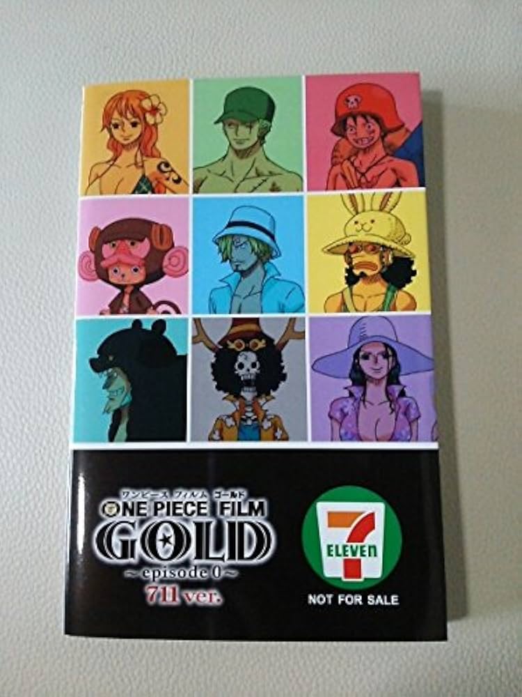 ワンピース　ゴールド　0サイズ　新品 Amazon.co.jp: セブン限定特典 ワンピースフィルムGOLD ?episode