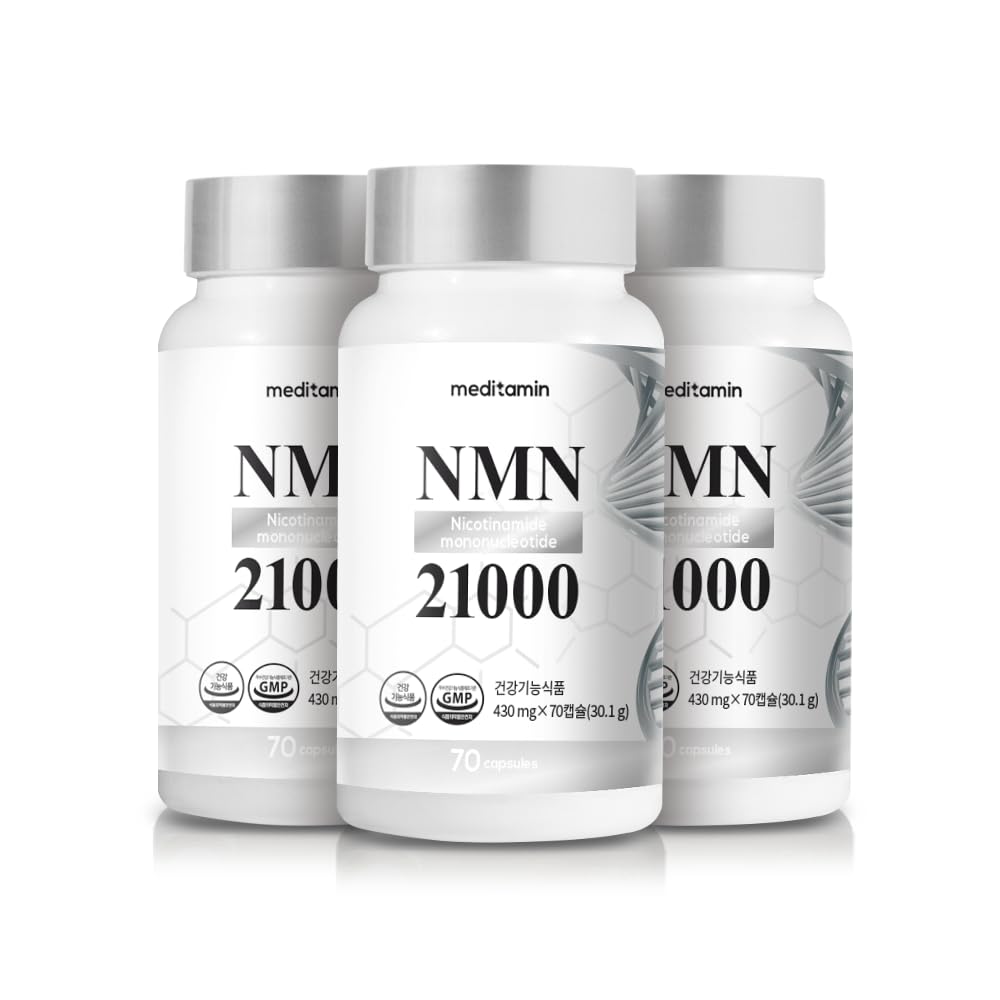 Amazon | 【メディタミン】公式ショップ NMN 21,000mg コスパ